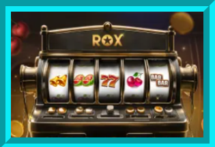 Рокс Rox