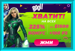 Буи Booi