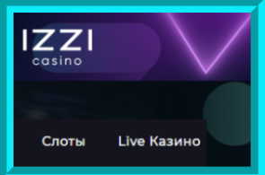 Izzi